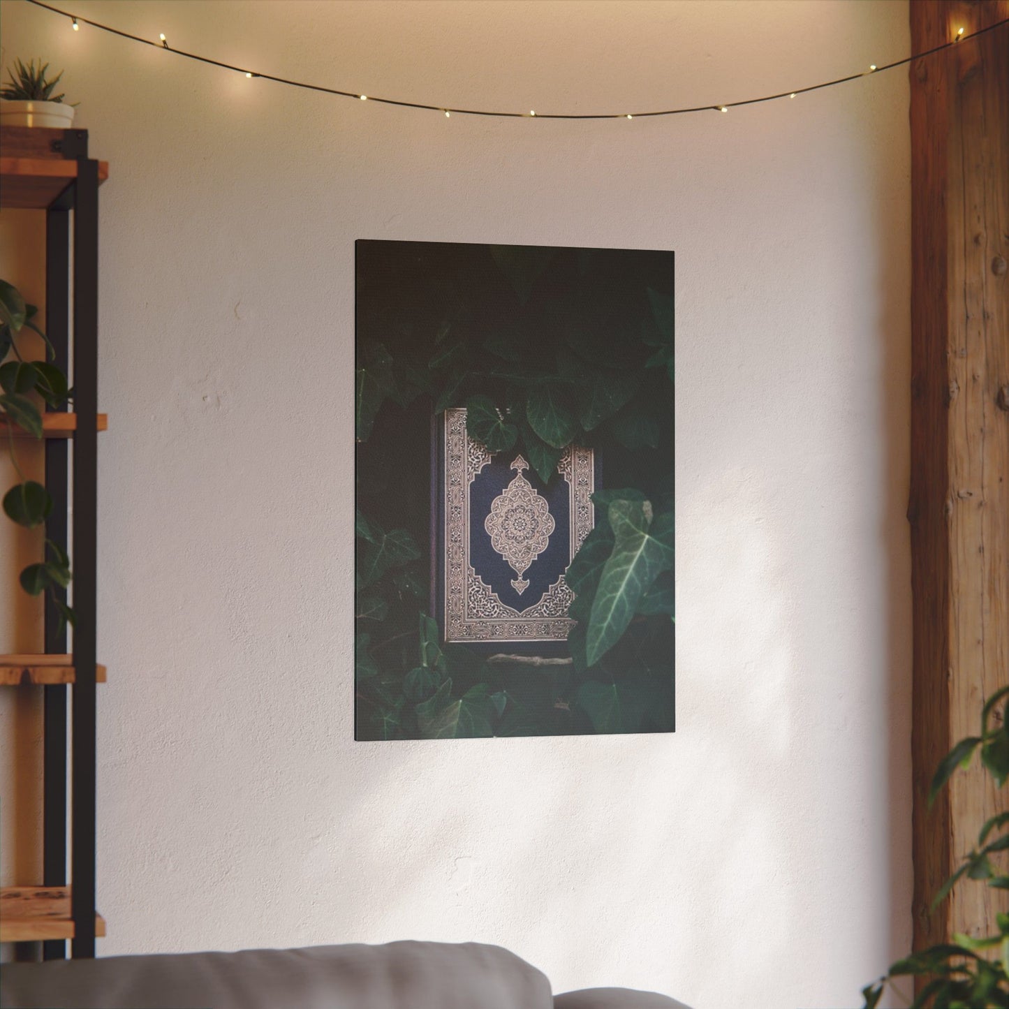 Elegant Print Canvas - Quran Design for Home Décor