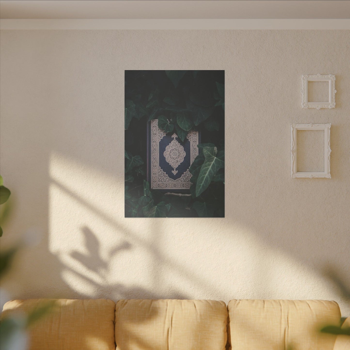 Elegant Print Canvas - Quran Design for Home Décor
